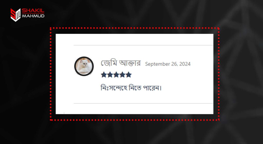 review-03