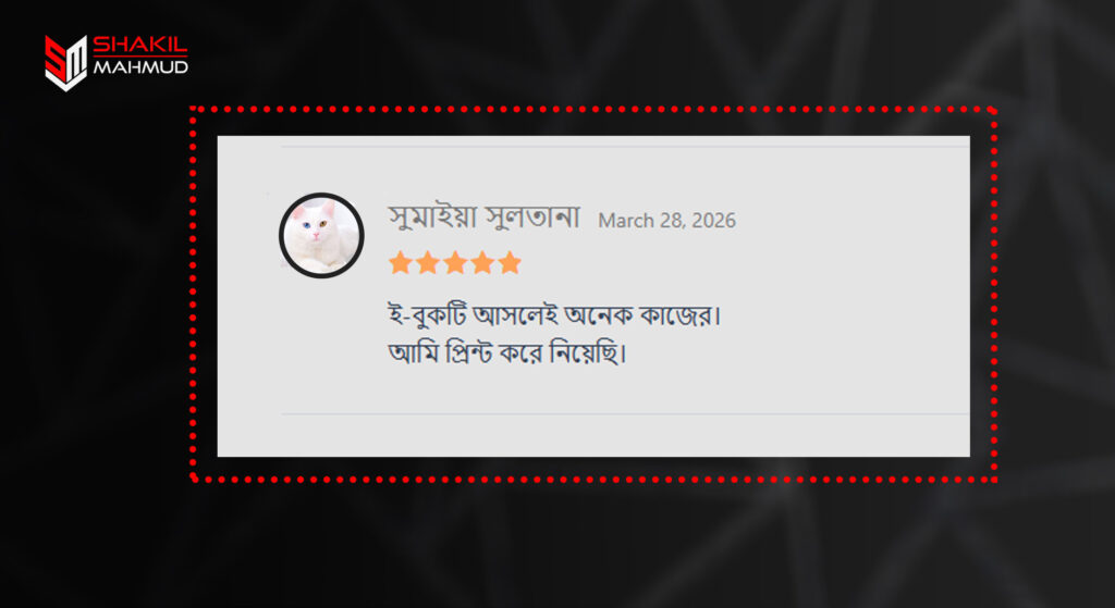 review-13